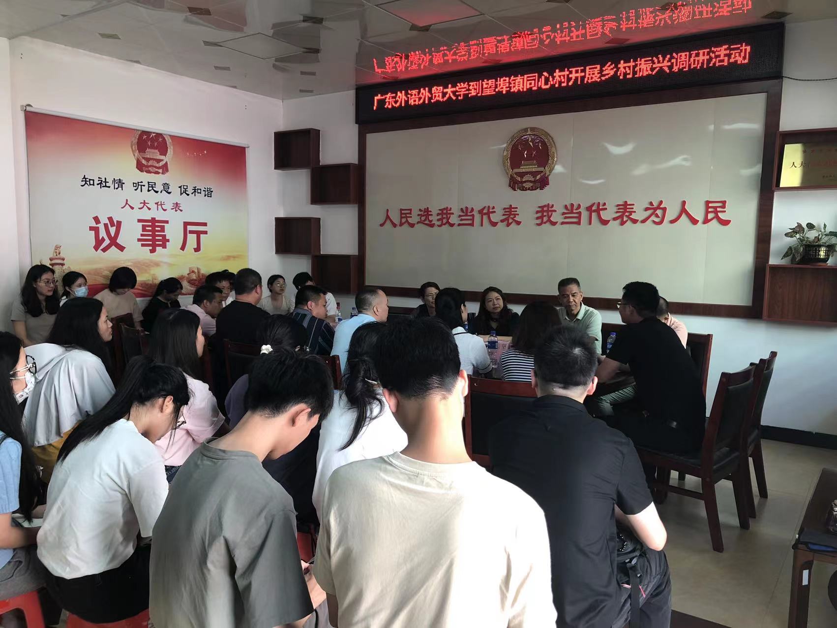 伟德国际victor1946