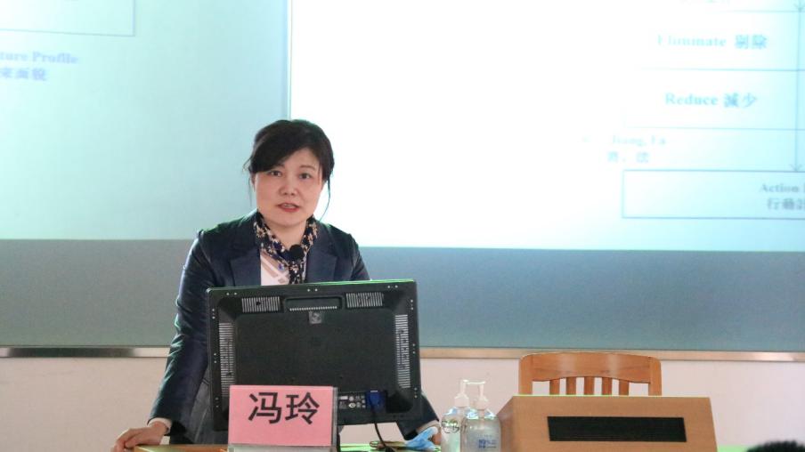 伟德国际victor1946