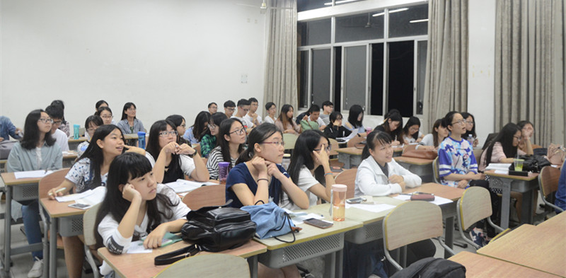 伟德国际victor1946