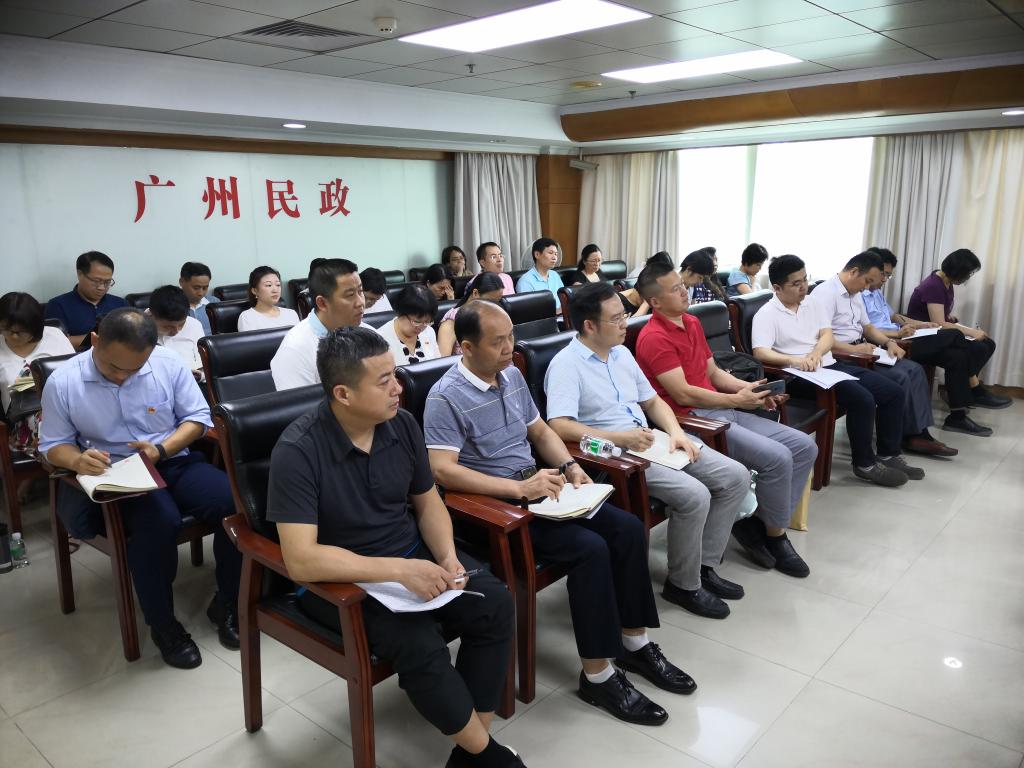 伟德国际victor1946