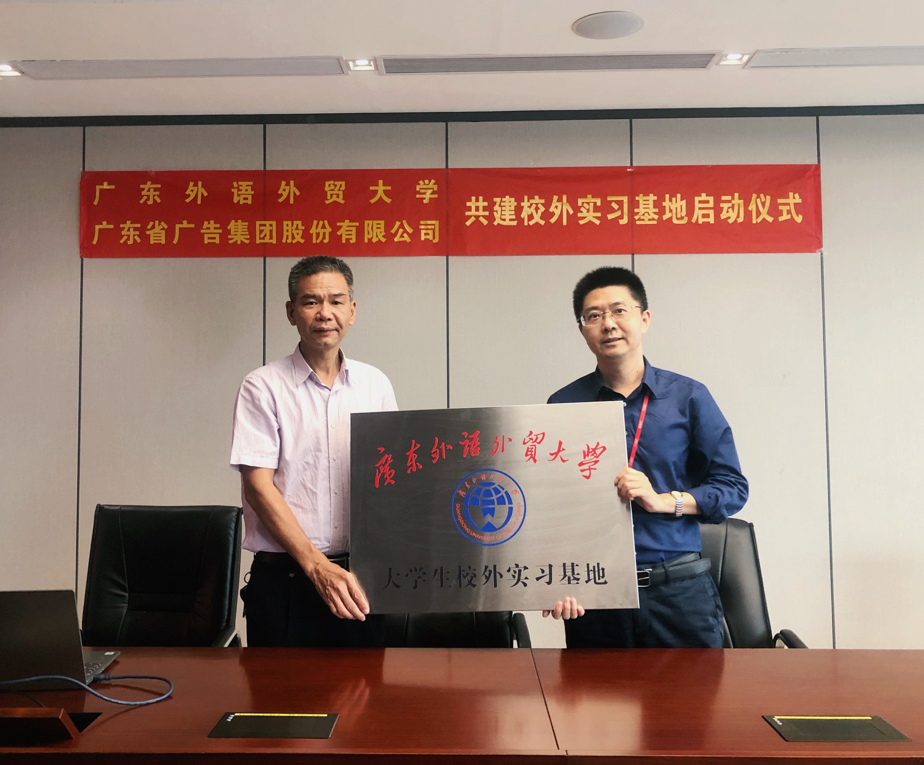 伟德国际victor1946