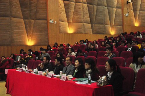 伟德国际victor1946