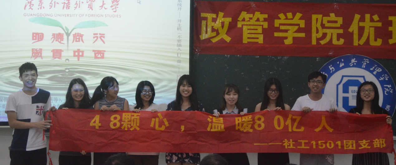 伟德国际victor1946