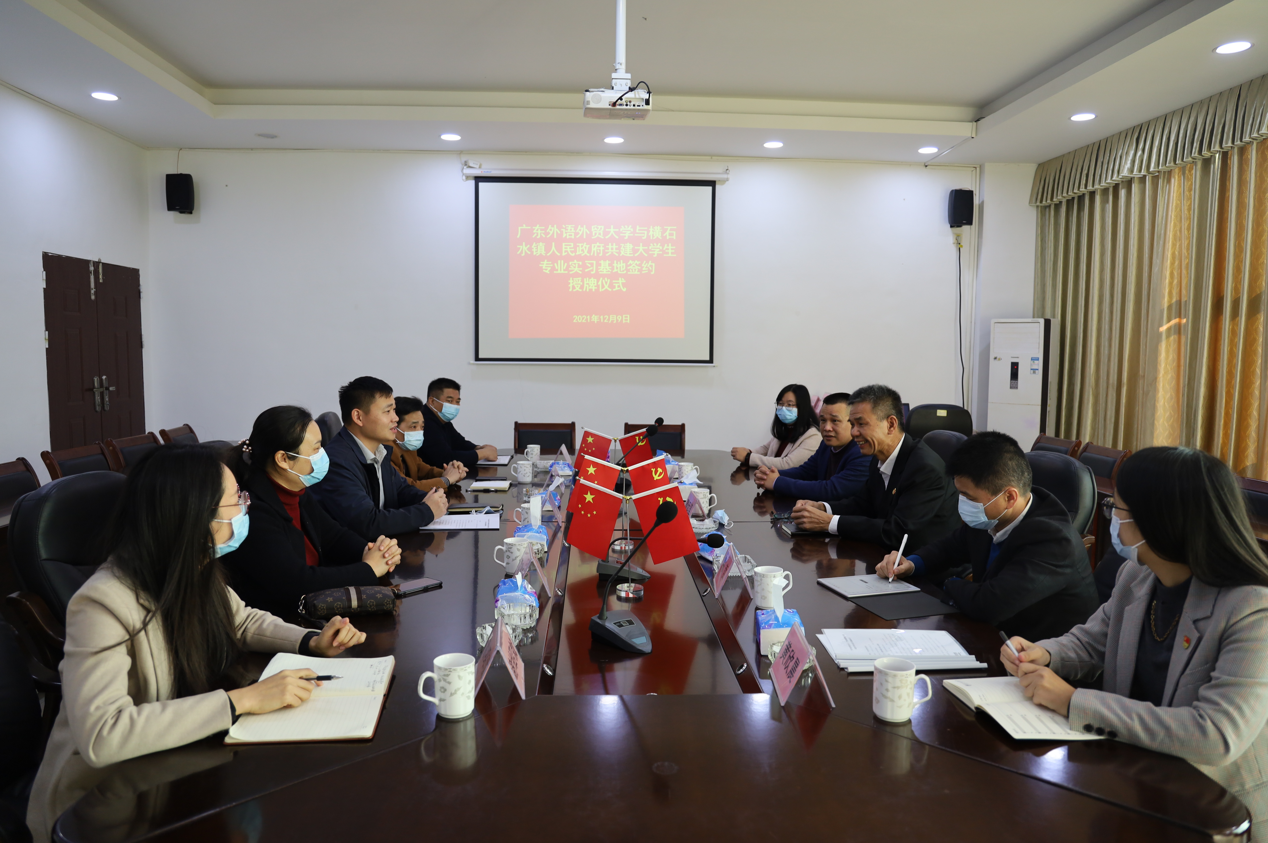 伟德国际victor1946