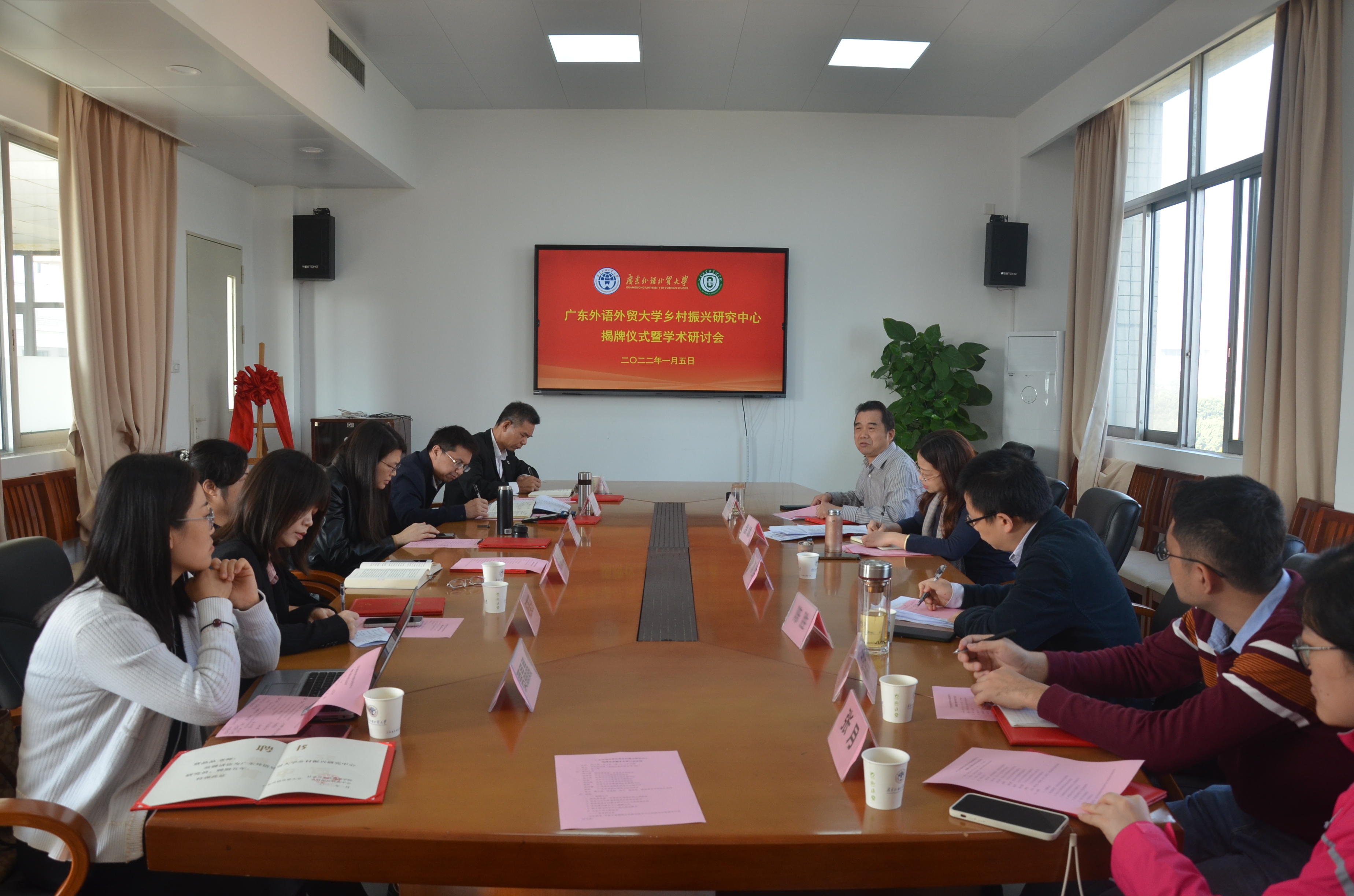 伟德国际victor1946