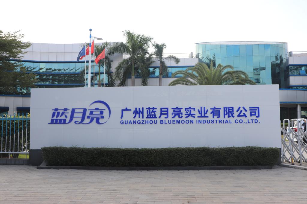 伟德国际victor1946