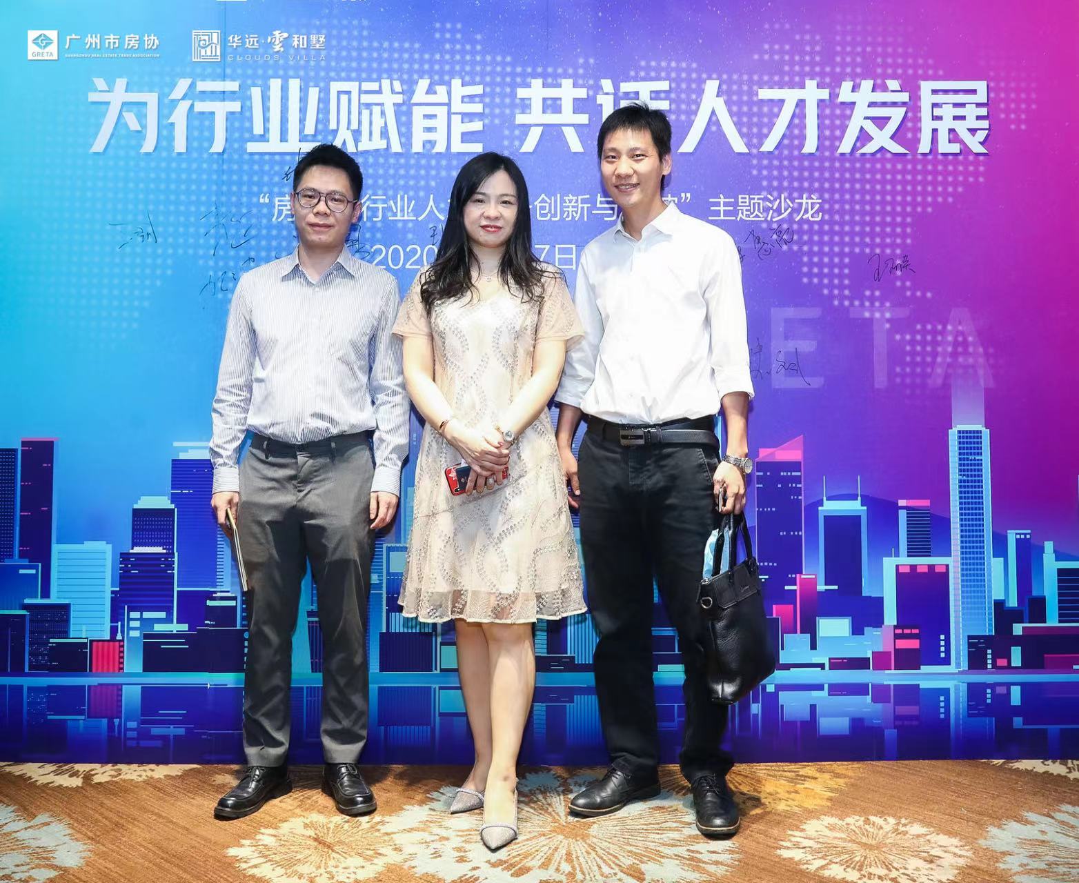 伟德国际victor1946