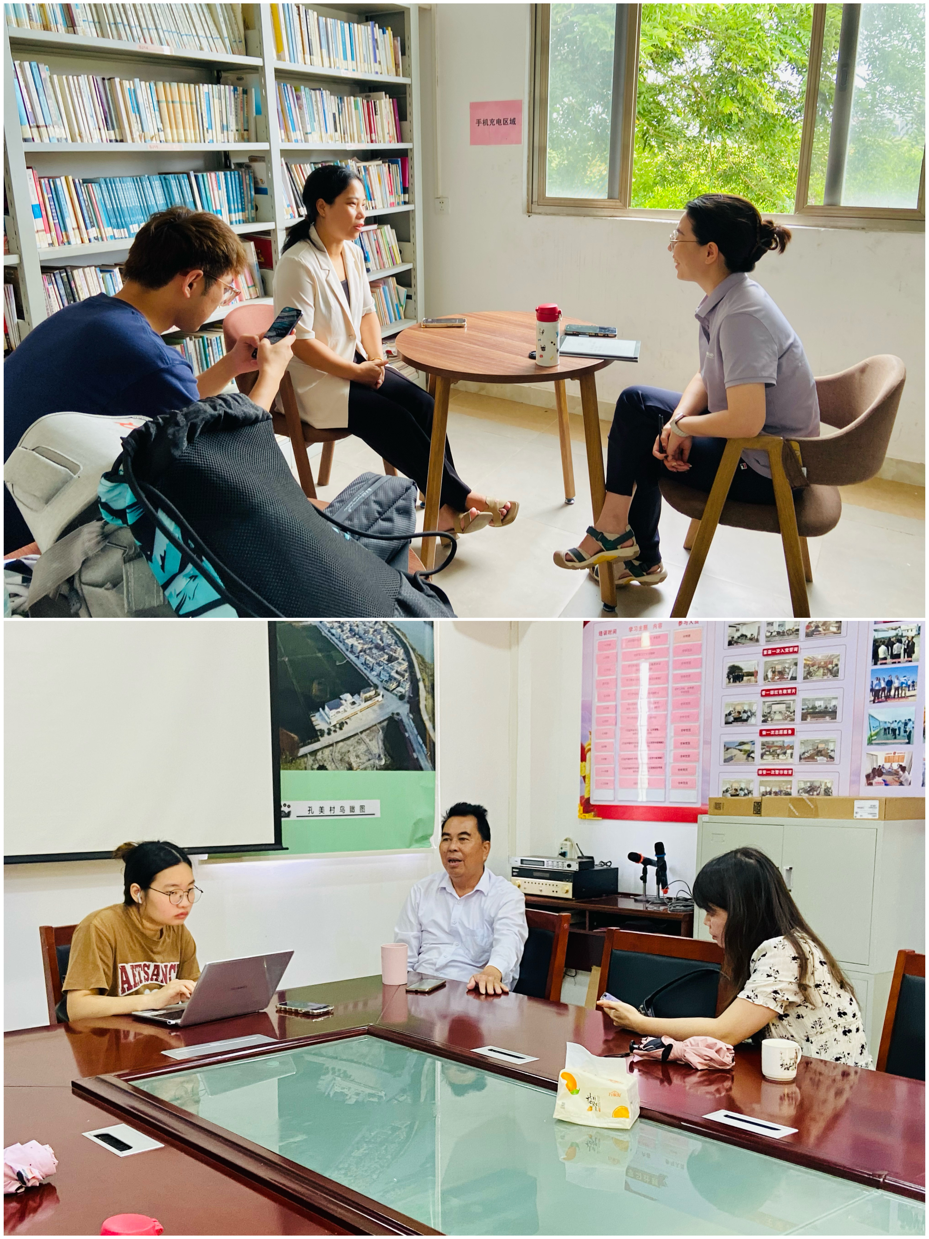 伟德国际victor1946