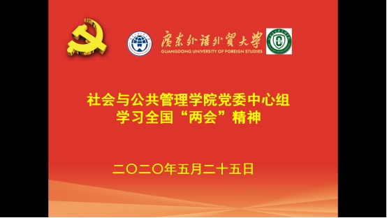 伟德国际victor1946