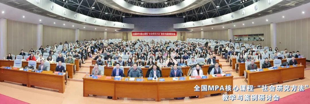 伟德国际victor1946