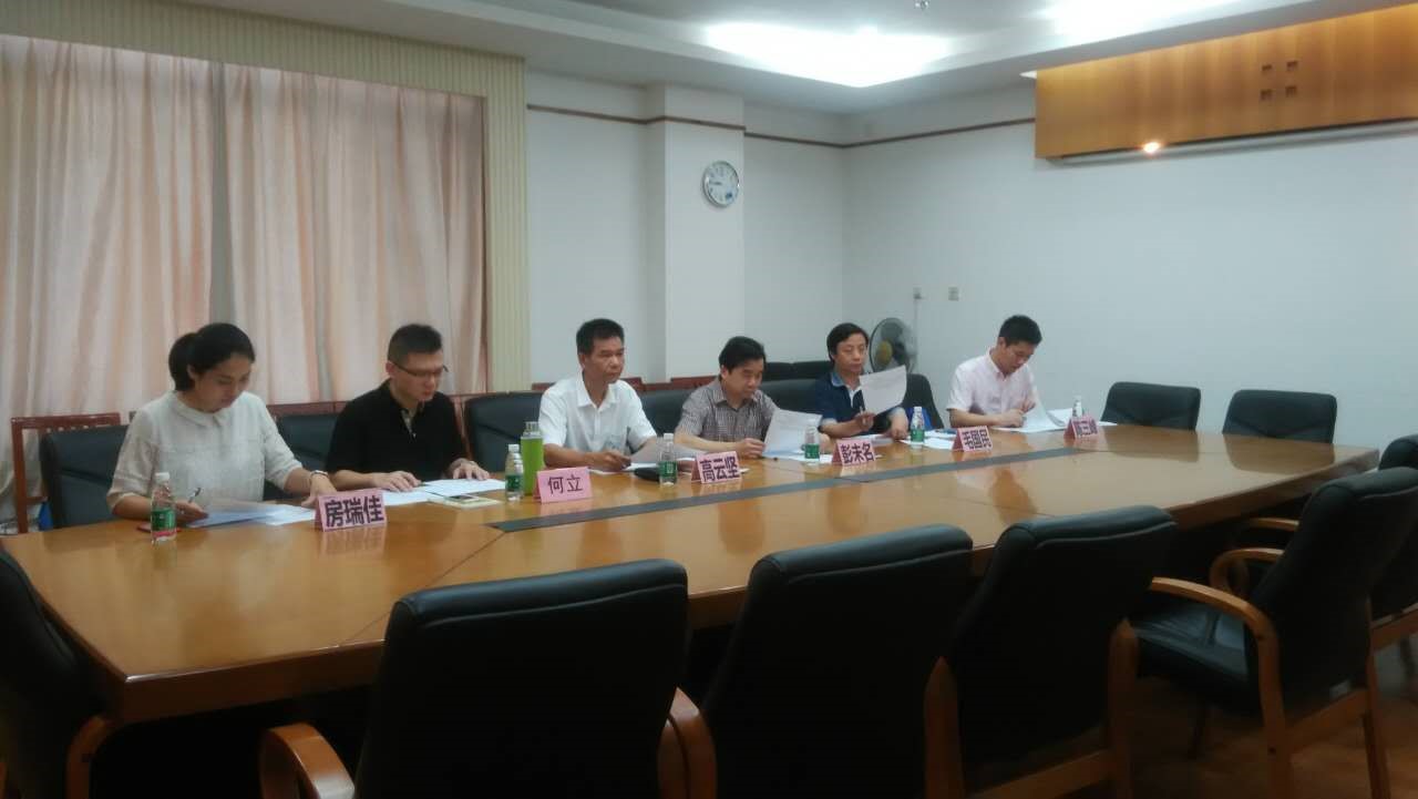 伟德国际victor1946