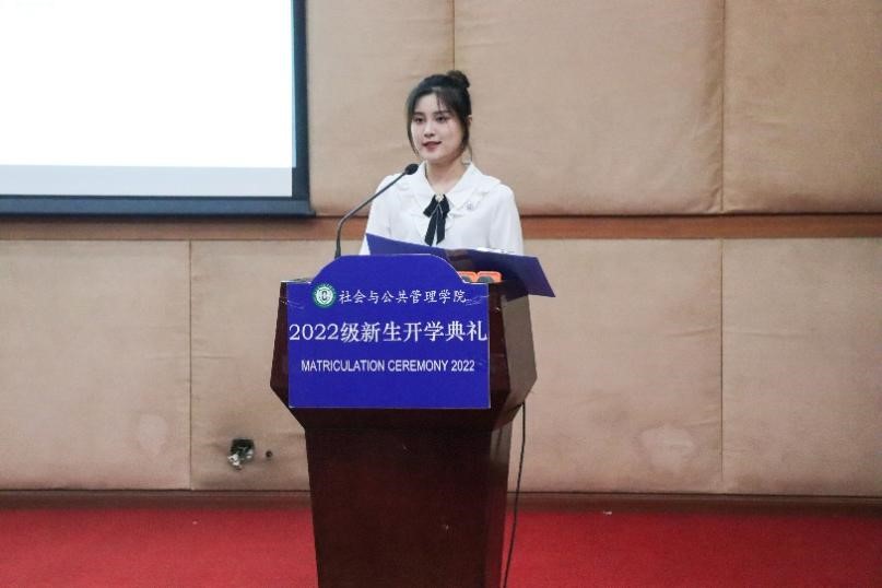 伟德国际victor1946