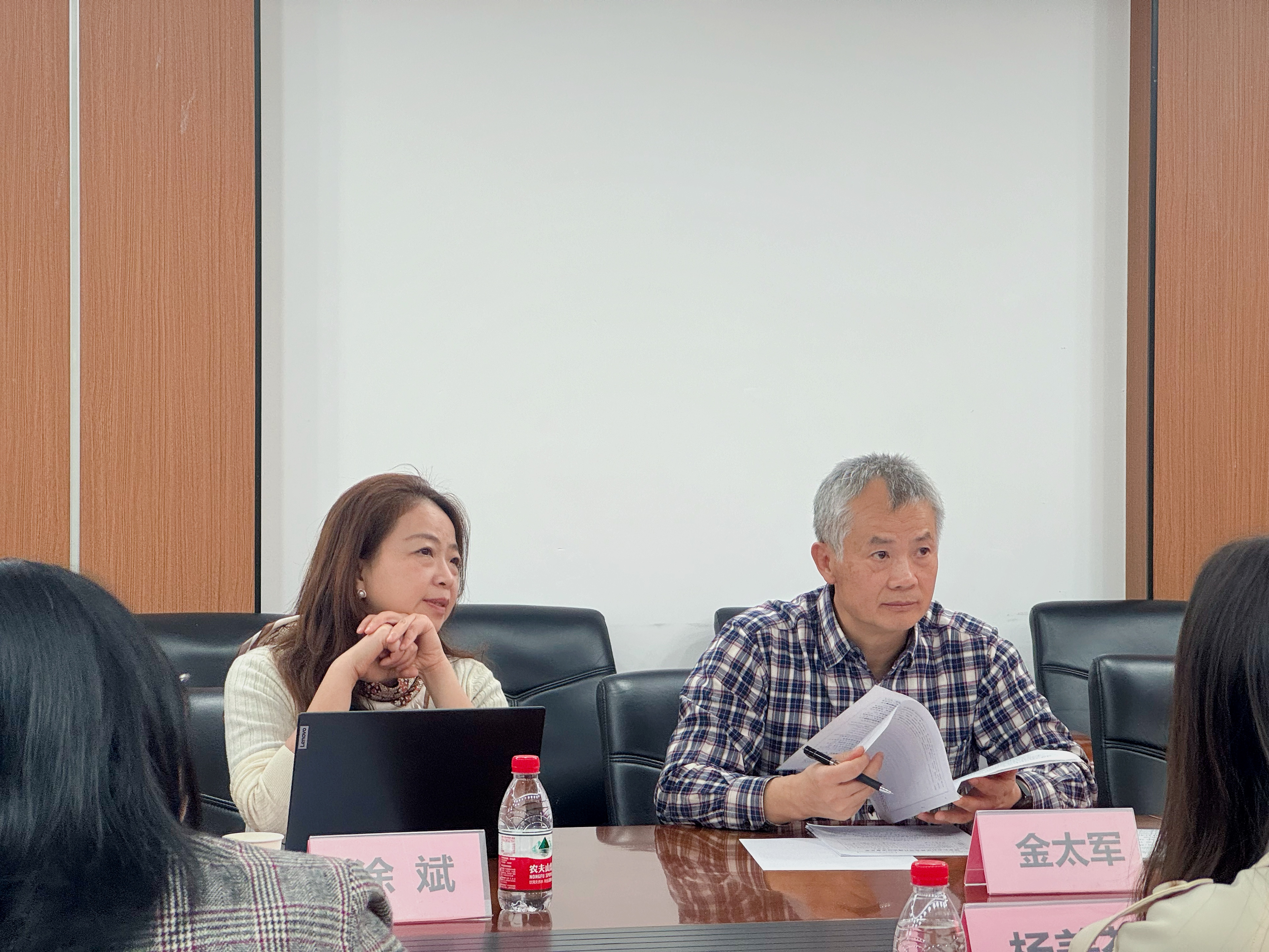 伟德国际victor1946