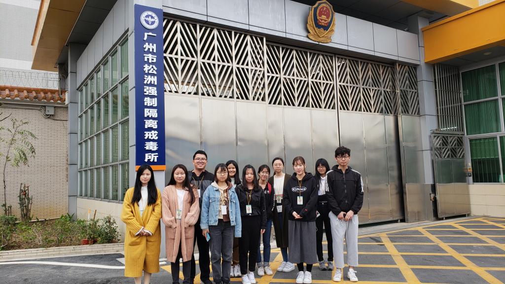 伟德国际victor1946