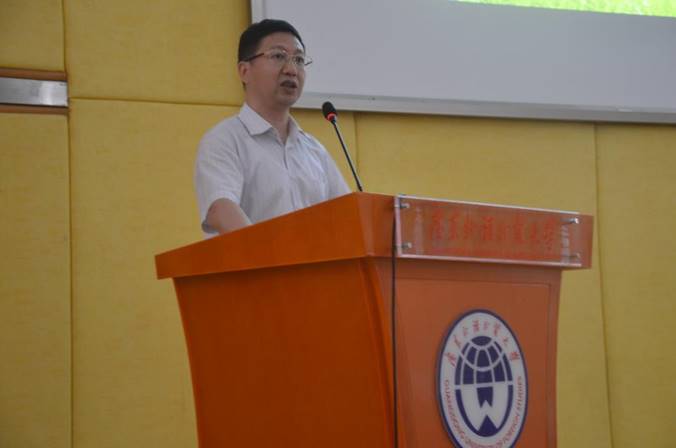 伟德国际victor1946