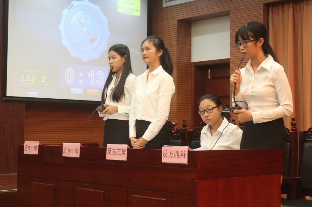 伟德国际victor1946