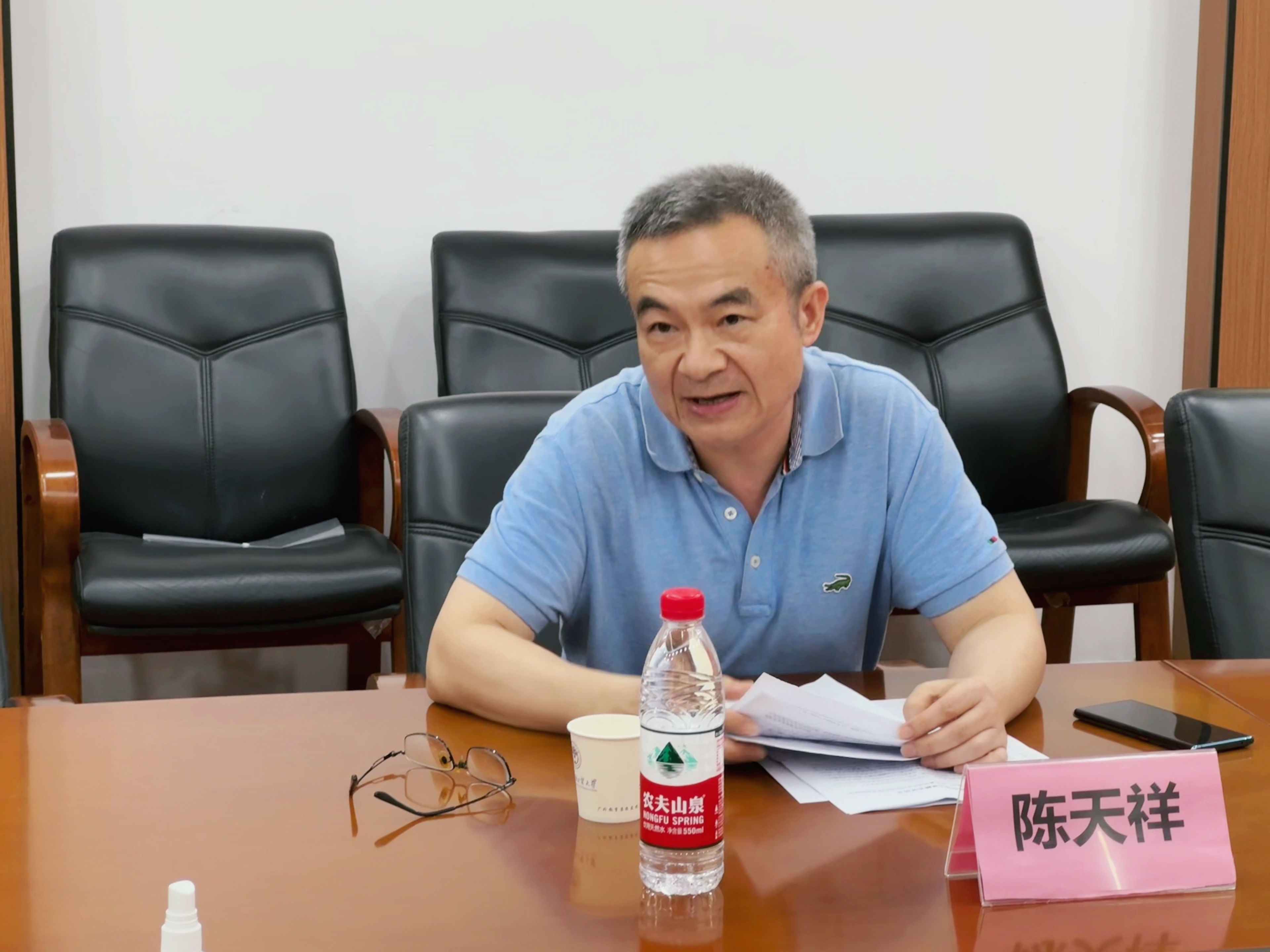 伟德国际victor1946