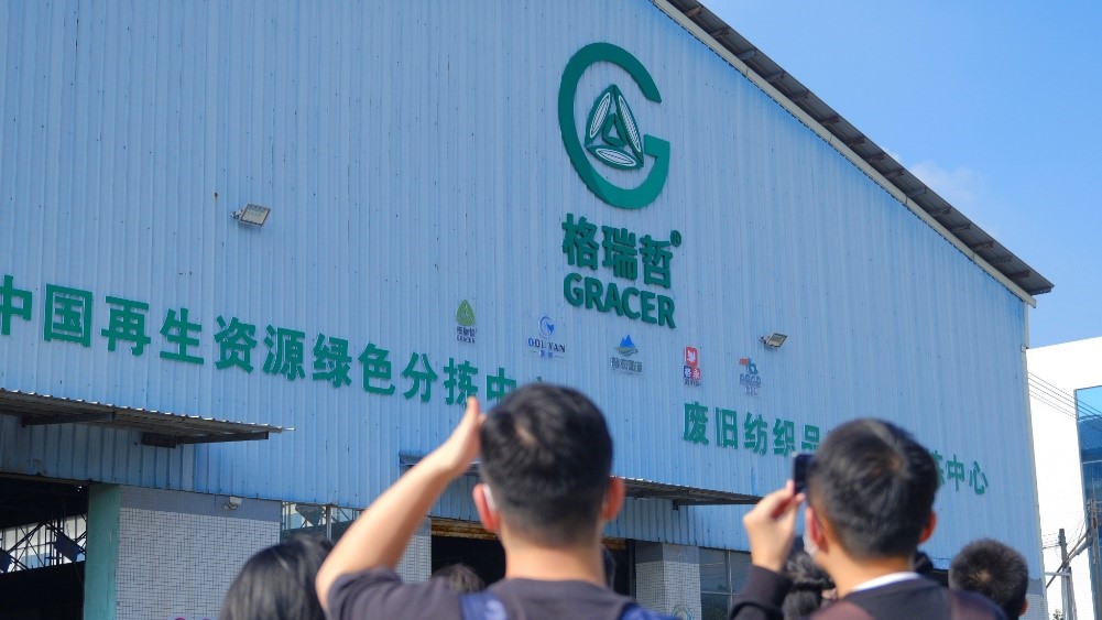 伟德国际victor1946