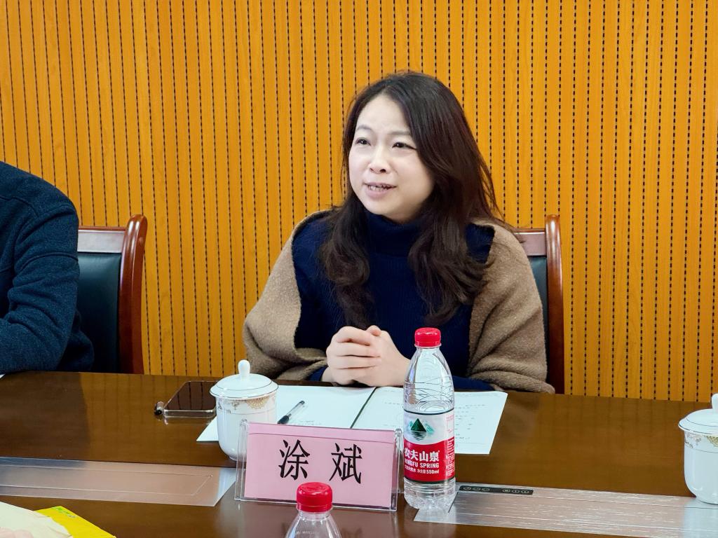 伟德国际victor1946