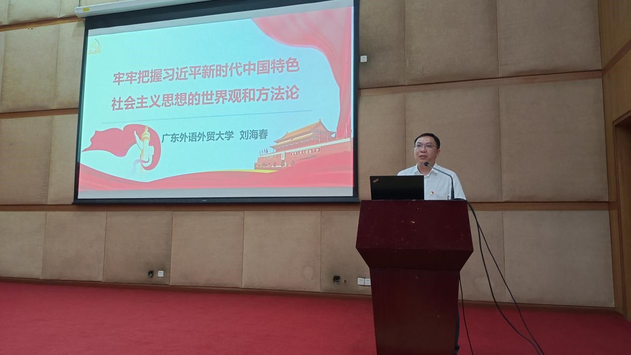 伟德国际victor1946