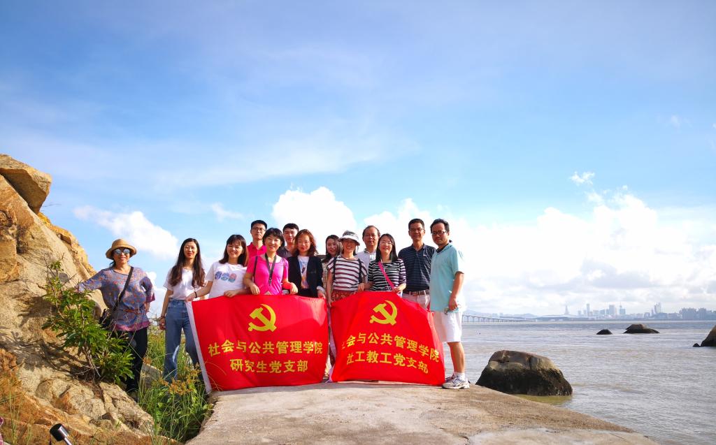 伟德国际victor1946