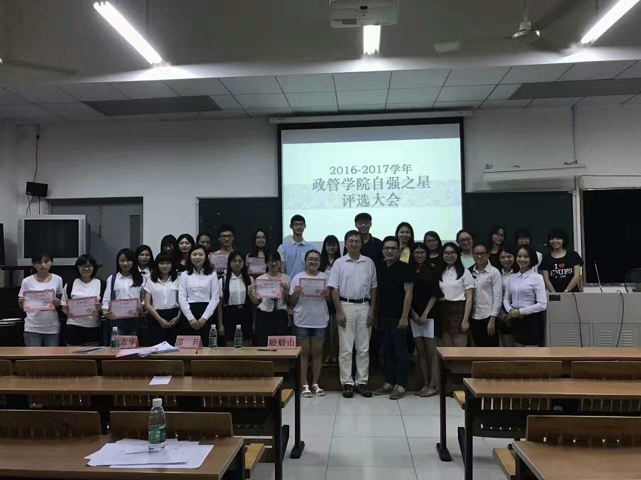 伟德国际victor1946