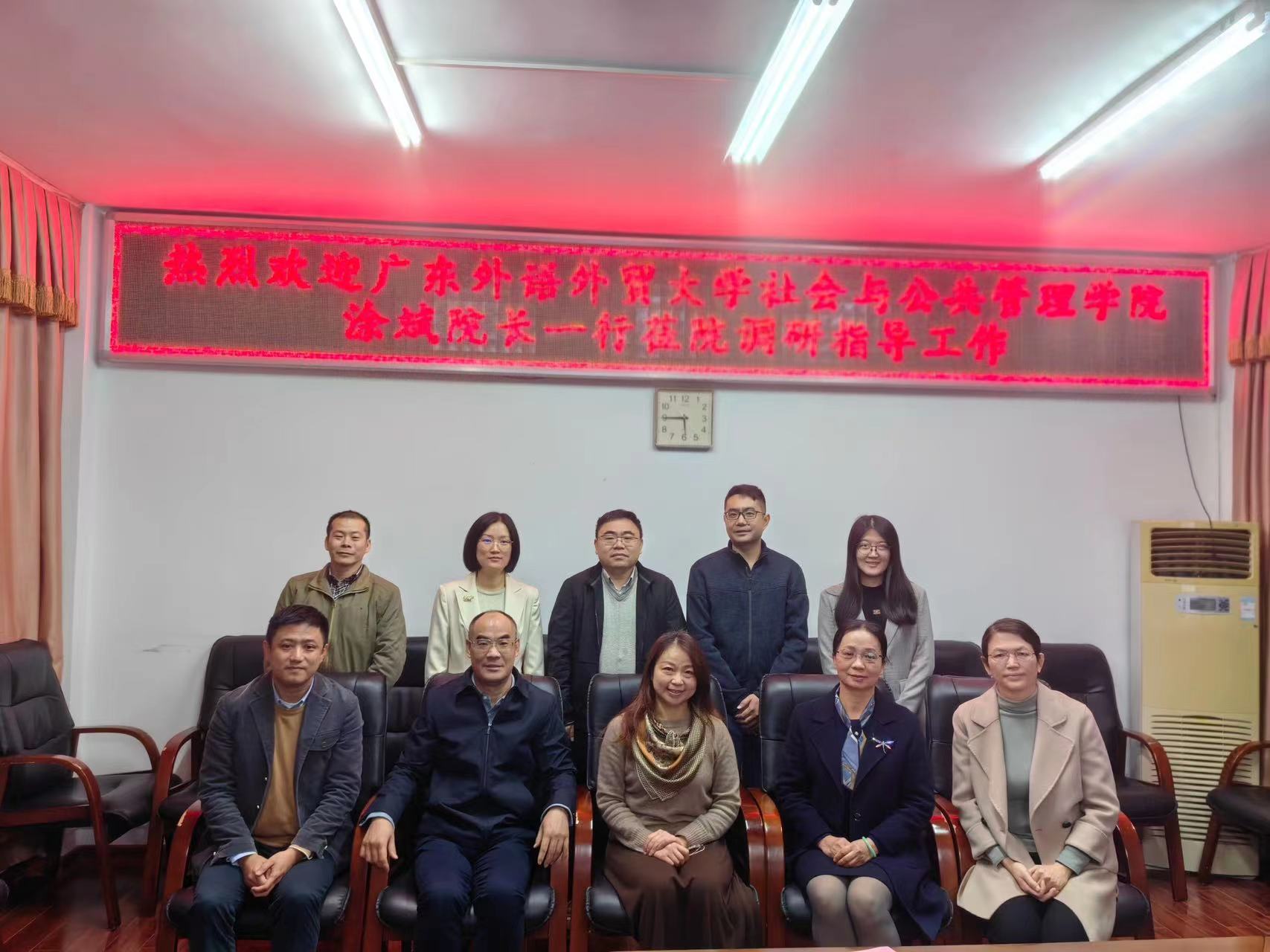 伟德国际victor1946