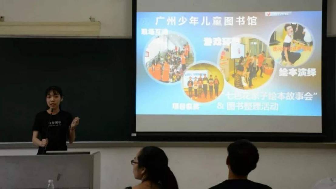 伟德国际victor1946