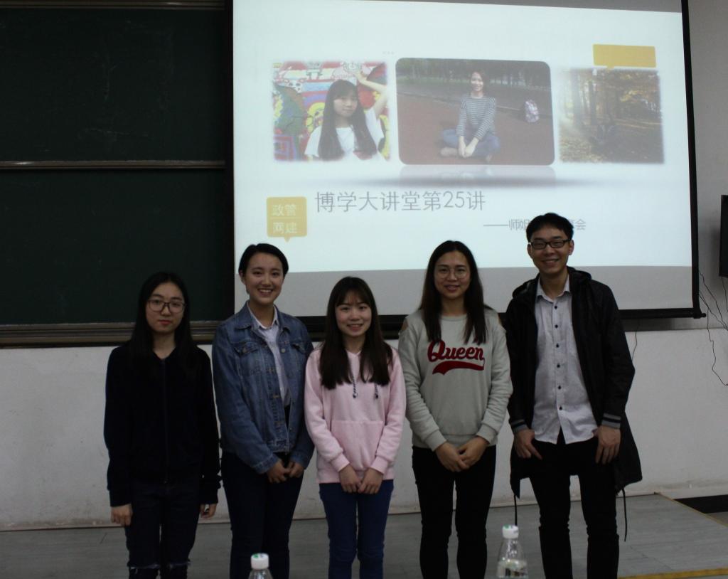 伟德国际victor1946