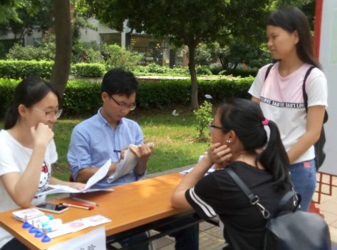 伟德国际victor1946