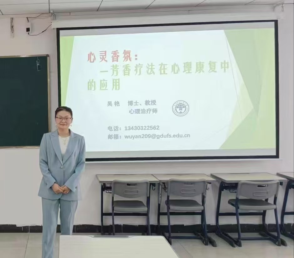 伟德国际victor1946