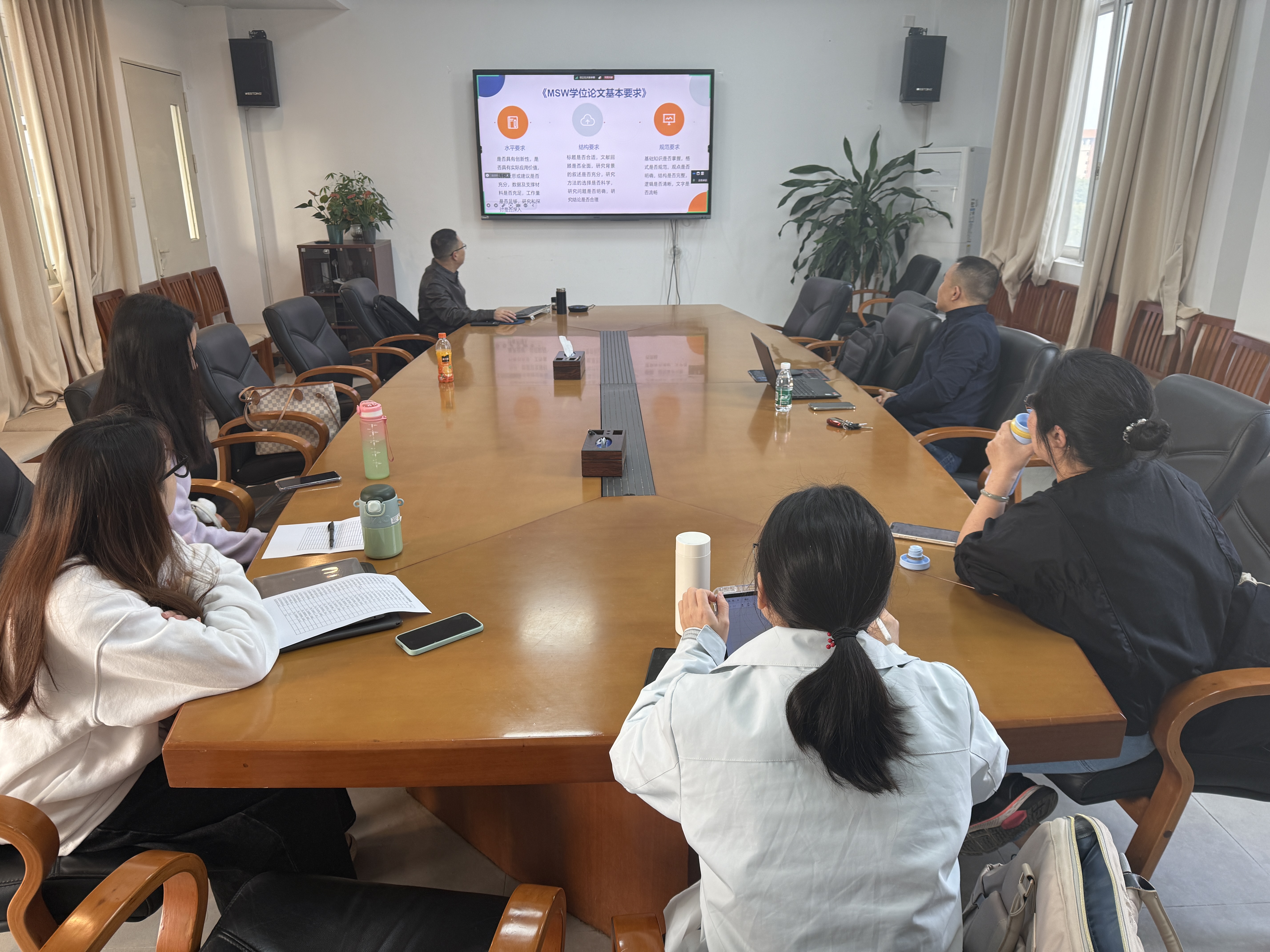 伟德国际victor1946