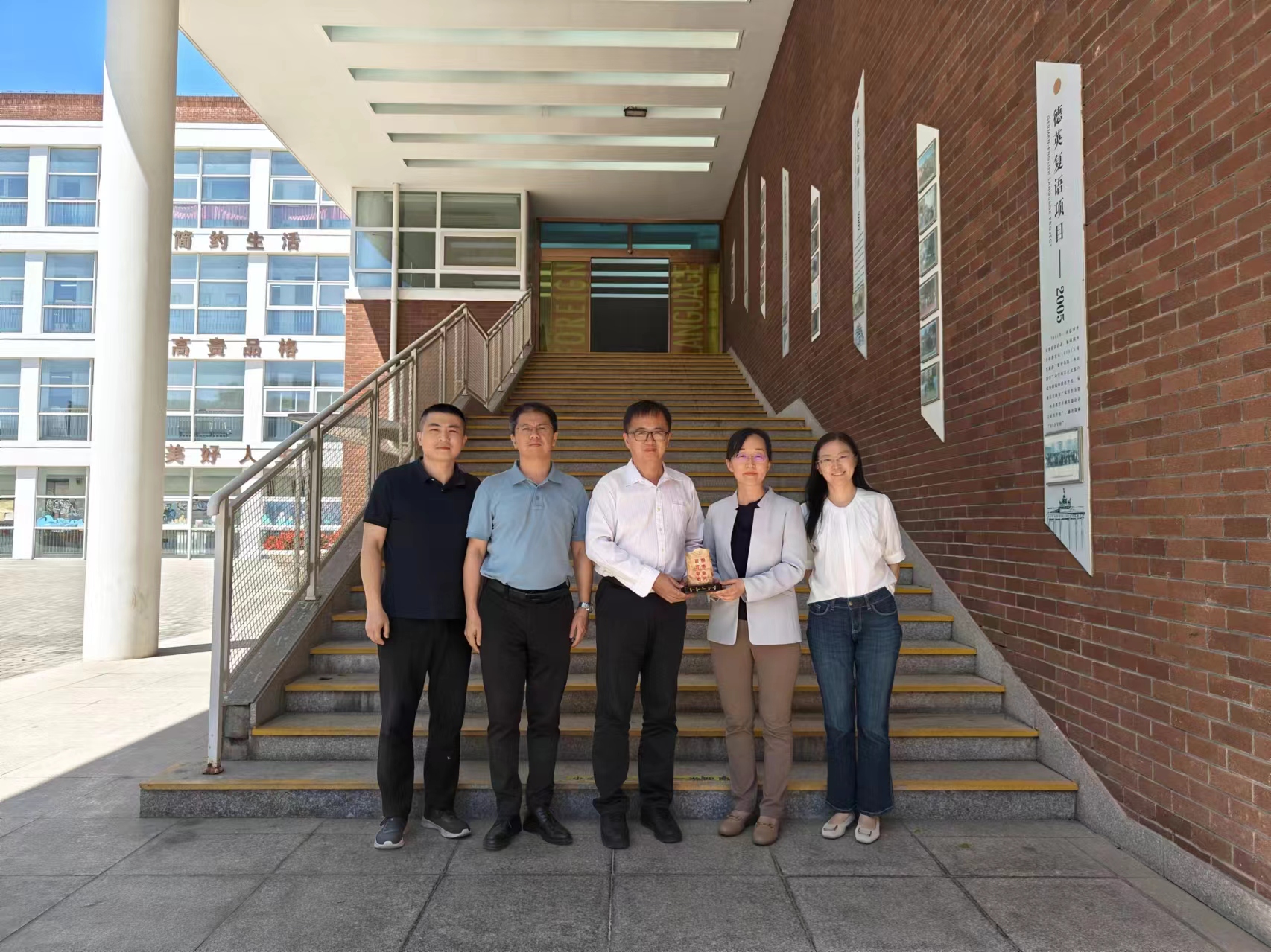 伟德国际victor1946