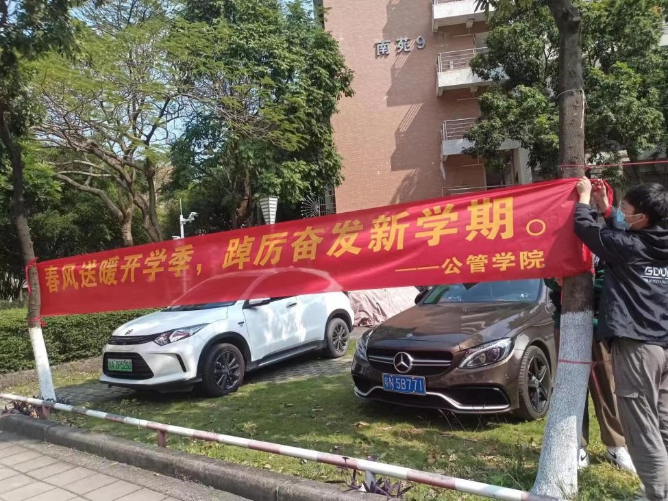 伟德国际victor1946