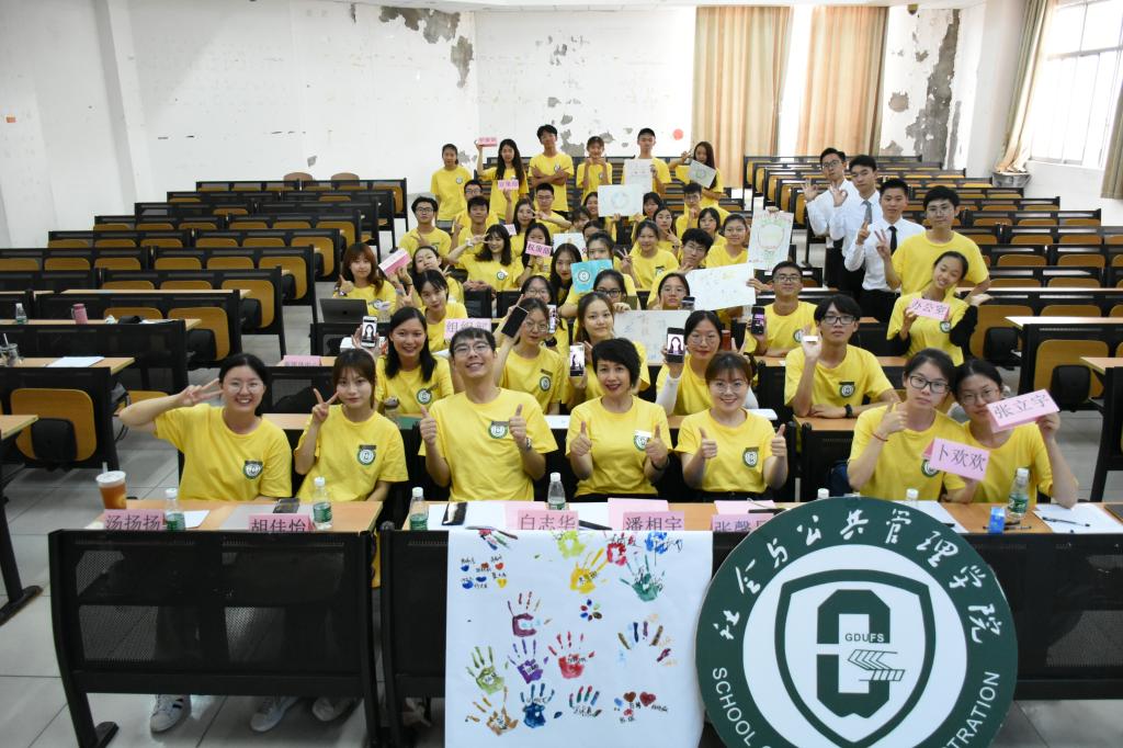 伟德国际victor1946