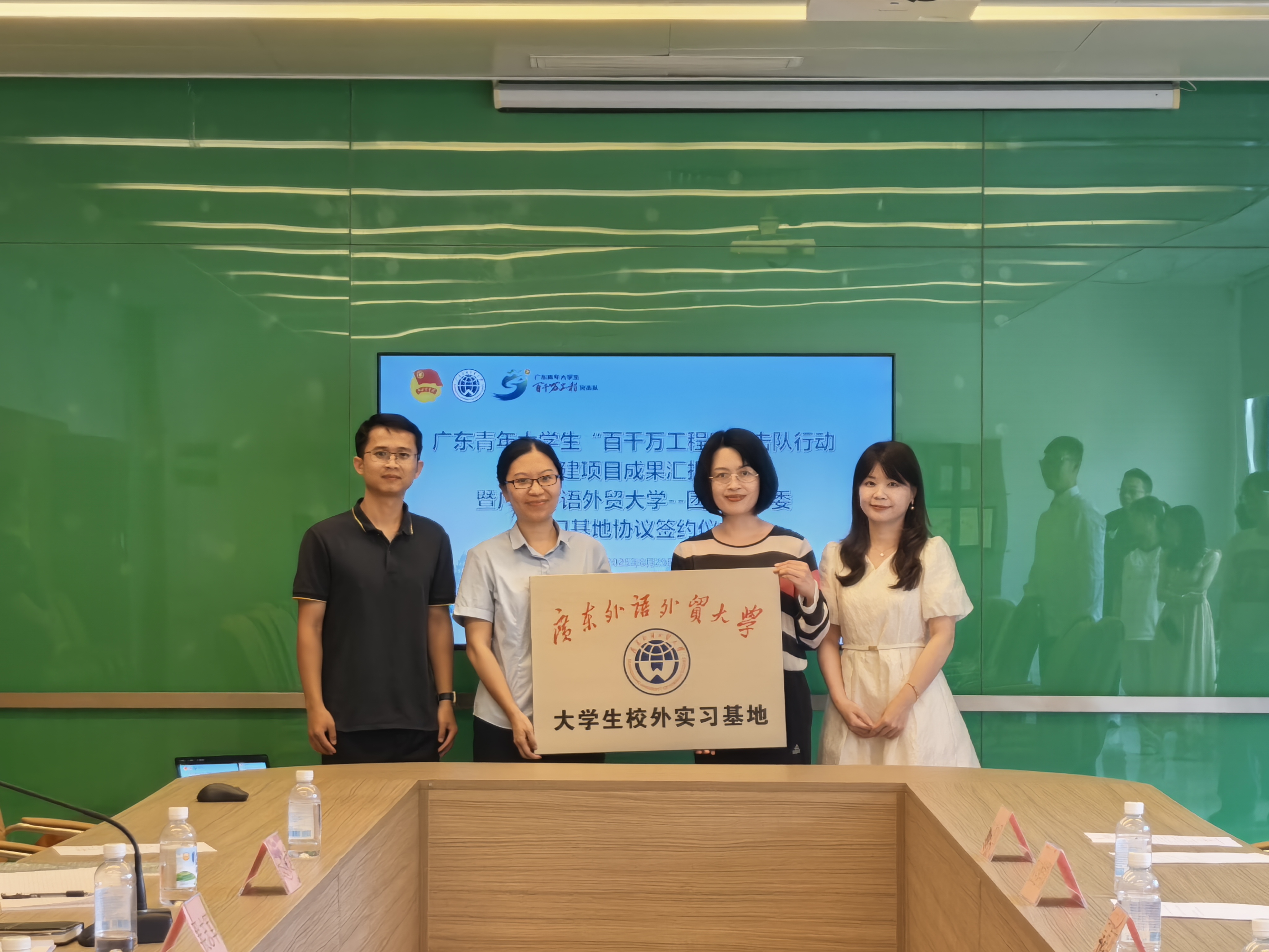 伟德国际victor1946