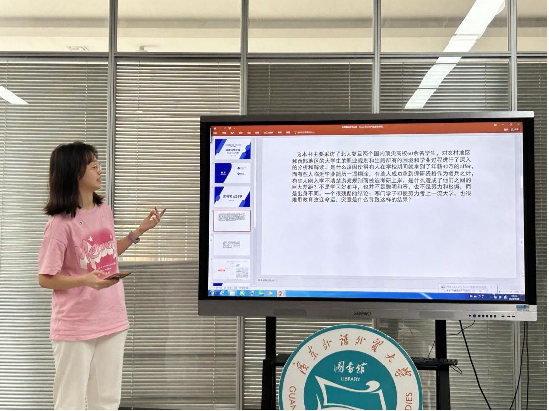 伟德国际victor1946