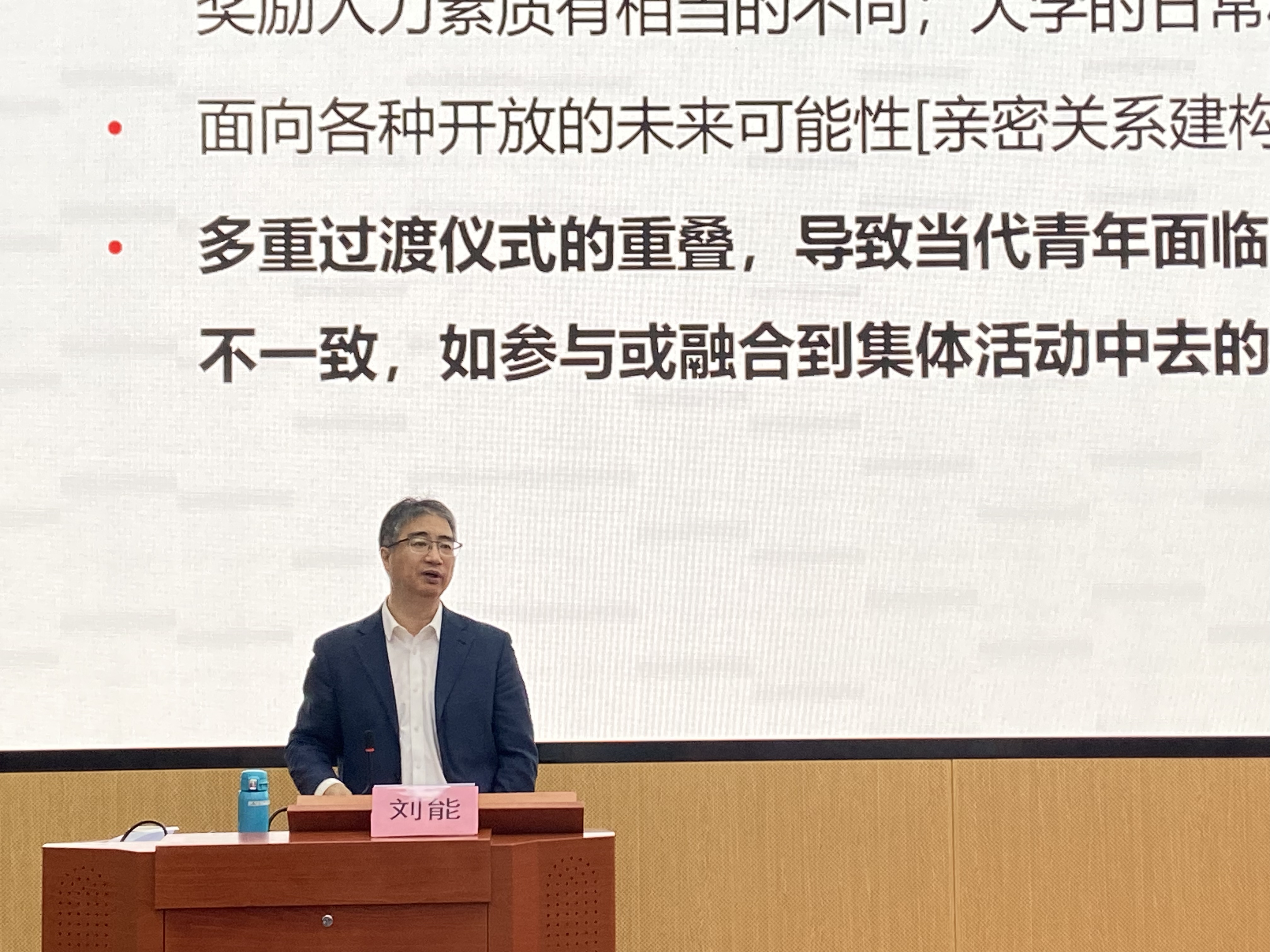 伟德国际victor1946