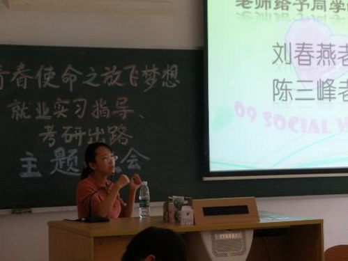 伟德国际victor1946