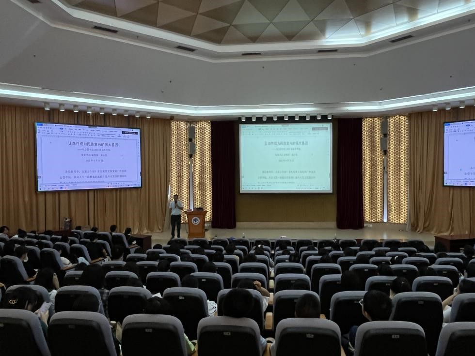 伟德国际victor1946