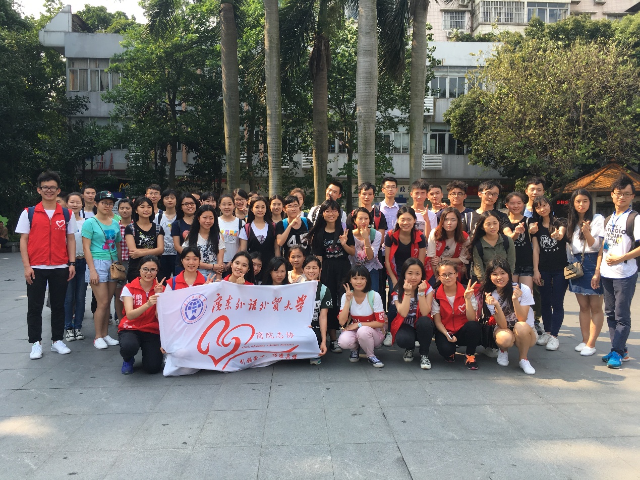 伟德国际victor1946