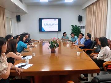 伟德国际victor1946