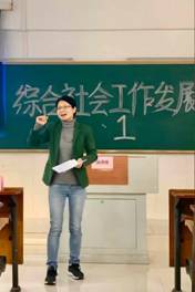 伟德国际victor1946