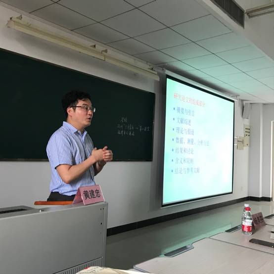 伟德国际victor1946