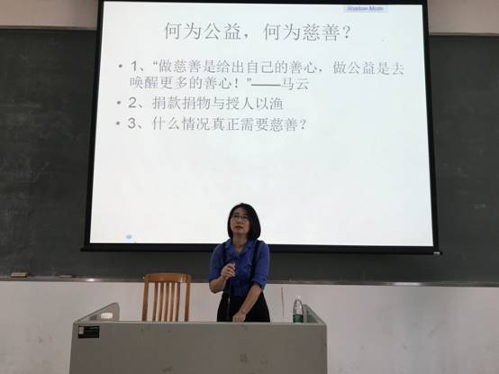 伟德国际victor1946