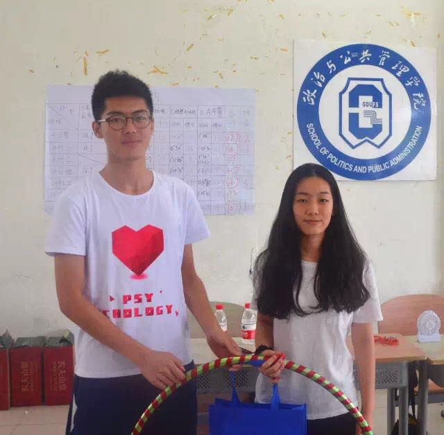 伟德国际victor1946