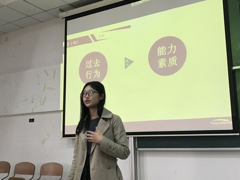 伟德国际victor1946