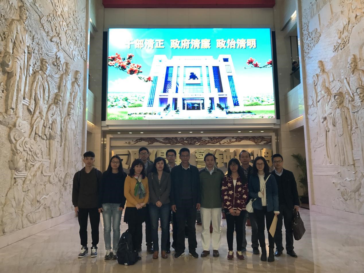 伟德国际victor1946