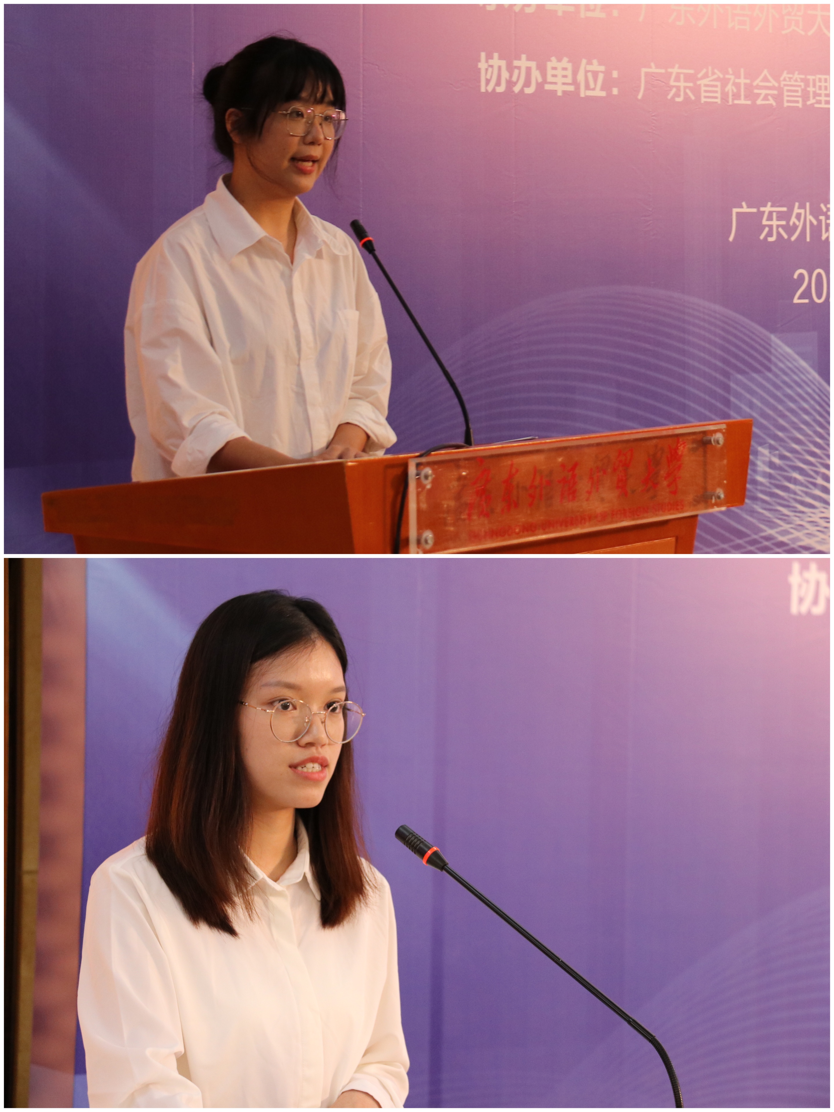 伟德国际victor1946