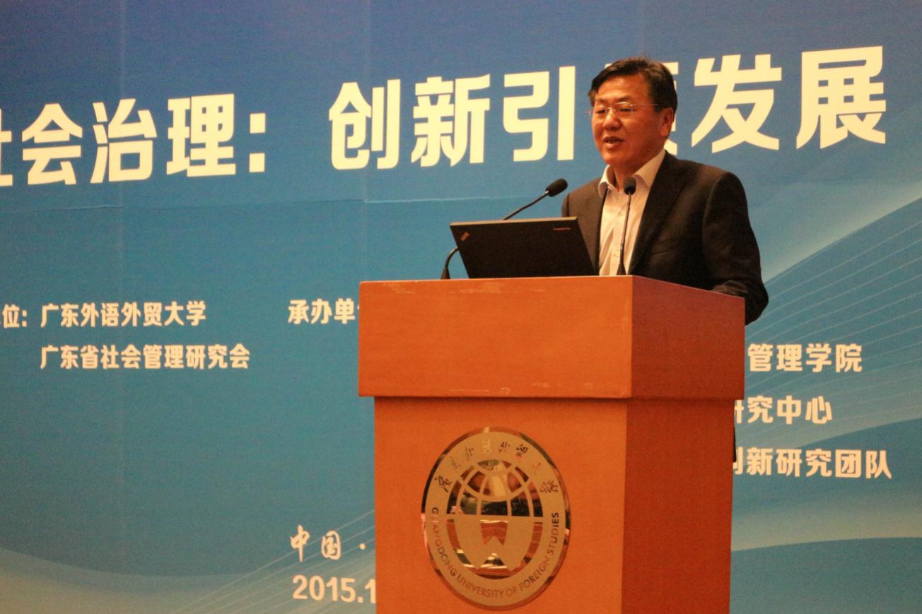 伟德国际victor1946